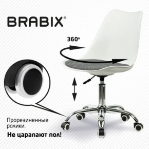 Кресло стул BRABIX "Eames MG-310 CH", хром, пластик белый, ткань серая, 532924 в Игре - igra.ok-mebel.com | фото 7