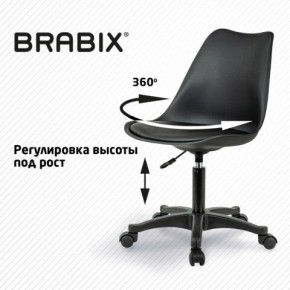 Кресло стул BRABIX "Eames MG-310 PL", пластик черный, экокожа черная, 532927 в Игре - igra.ok-mebel.com | фото 3