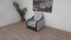 Кресло Вега в Игре - igra.ok-mebel.com | фото