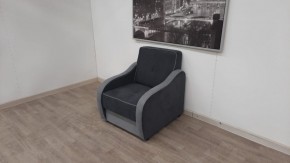 Кресло Вега в Игре - igra.ok-mebel.com | фото 2