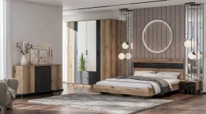 ОМЕГА Кровать 1200 настил ЛДСП (ЦРК.ОМГ.07) в Игре - igra.ok-mebel.com | фото 2