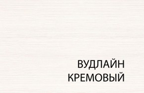 Кровать 140, TIFFANY, цвет вудлайн кремовый в Игре - igra.ok-mebel.com | фото