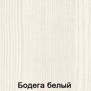 Кровать 1400 без ортопеда "Мария-Луиза 14" в Игре - igra.ok-mebel.com | фото 5