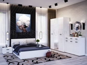 НЭНСИ NEW Кровать 1,4 м с ПМ (Белый глянец холодный/Белый) в Игре - igra.ok-mebel.com | фото 2