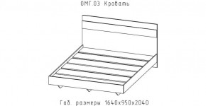 ОМЕГА Кровать 1600 настил ЛДСП (ЦРК.ОМГ.03) в Игре - igra.ok-mebel.com | фото 2