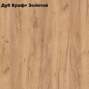 Кровать 1600х2000 "Альтерна" (Да.КрТ-16) с основанием в Игре - igra.ok-mebel.com | фото 2