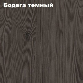 Кровать 2-х ярусная с диваном Карамель 75 (Газета) Анкор светлый/Бодега в Игре - igra.ok-mebel.com | фото 5