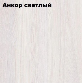 Кровать 2-х ярусная с диваном Карамель 75 (Саванна) Анкор светлый/Бодега в Игре - igra.ok-mebel.com | фото 3