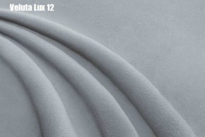 Кровать Адриана Люкс + Ортопедическая решетка (1200) в Игре - igra.ok-mebel.com | фото 14