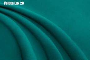 Кровать Адриана Люкс + Ортопедическая решетка (1200) в Игре - igra.ok-mebel.com | фото 19