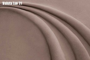 Кровать Адриана Люкс + Ортопедическая решетка (1200) в Игре - igra.ok-mebel.com | фото 20