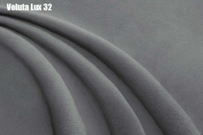 Кровать Адриана Люкс + Ортопедическая решетка (1200) в Игре - igra.ok-mebel.com | фото 27