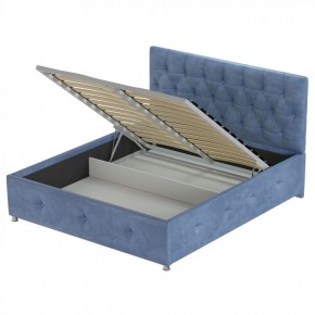 Кровать Афины Решетка+ПМ (1200) *БЕЗ ДНА в Игре - igra.ok-mebel.com | фото 2