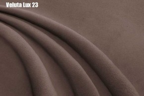 Кровать Афины Решетка+ПМ (1200) *БЕЗ ДНА в Игре - igra.ok-mebel.com | фото 22