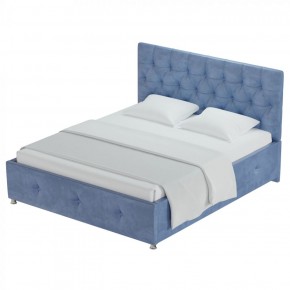 Кровать Афины Решетка+ПМ+Дно (1200) в Игре - igra.ok-mebel.com | фото 4