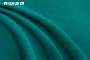 Кровать Афины Решетка+ПМ+Дно (1400) в Игре - igra.ok-mebel.com | фото 19