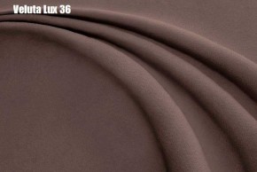 Кровать Афины Решетка+ПМ+Дно (1400) в Игре - igra.ok-mebel.com | фото 29