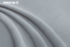Кровать Аврора Решетка+ПМ+Дно (1200) в Игре - igra.ok-mebel.com | фото 14