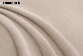 Кровать Аврора Решетка+ПМ+Дно (1200) в Игре - igra.ok-mebel.com | фото 16