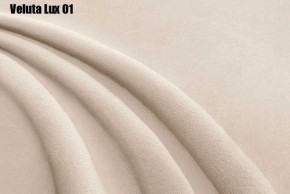 Кровать Аврора Решетка+ПМ+Дно (1400) в Игре - igra.ok-mebel.com | фото 5