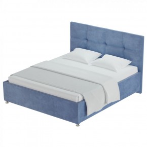 Кровать Бэлль Решетка+ПМ+Дно (1800) в Игре - igra.ok-mebel.com | фото 4