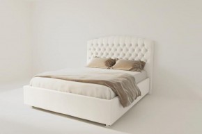 Кровать Берлин без основания 2000 (экокожа белая) в Игре - igra.ok-mebel.com | фото