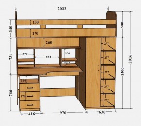 Кровать-чердак Аракс в Игре - igra.ok-mebel.com | фото 4