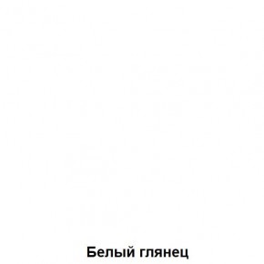 Кровать-чердак подростковая Антилия (Дуб Крафт белый/Белый глянец) в Игре - igra.ok-mebel.com | фото 4