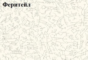 Кровать-чердак Тея (*Без Пенала) в Игре - igra.ok-mebel.com | фото 7