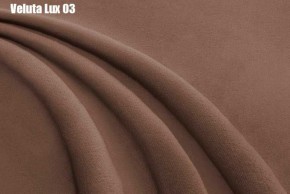 Кровать Диана + Решетка+ПМ (900) *Без Дна в Игре - igra.ok-mebel.com | фото 7