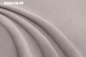 Кровать Диана + Решетка+ПМ+Дно (900) в Игре - igra.ok-mebel.com | фото 12