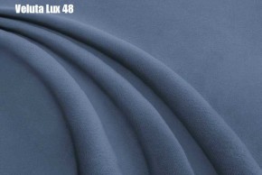 Кровать Диана + Решетка+ПМ+Дно (900) в Игре - igra.ok-mebel.com | фото 32