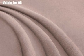 Кровать Диана + Решетка+ПМ+Дно (900) в Игре - igra.ok-mebel.com | фото 8