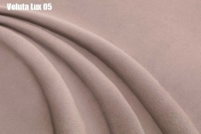 Кровать Доминика + Ортопедическая решетка (1600) в Игре - igra.ok-mebel.com | фото 7