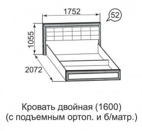 Кровать двойная Ника-Люкс с подъем механизмом 1400*2000 в Игре - igra.ok-mebel.com | фото 3