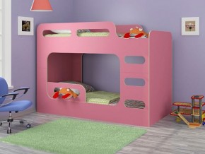 Кровать двухъярусная Дельта-Макс-20.03 Розовый в Игре - igra.ok-mebel.com | фото