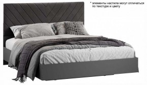 Кровать двуспальная Бетта Тип 1 в Игре - igra.ok-mebel.com | фото 2