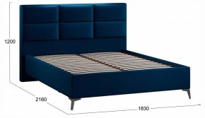 Кровать двуспальная Делана с ПМ Тип 1 в Игре - igra.ok-mebel.com | фото 4