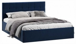 Кровать двуспальная Джоли с ПМ Тип 1 в Игре - igra.ok-mebel.com | фото 2