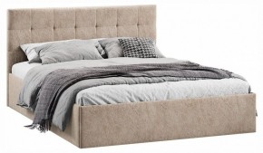 Кровать двуспальная Джоли с ПМ Тип 1 в Игре - igra.ok-mebel.com | фото