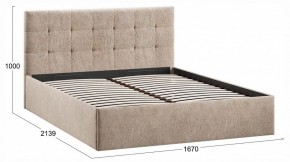 Кровать двуспальная Джоли с ПМ Тип 1 в Игре - igra.ok-mebel.com | фото 4
