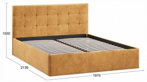 Кровать двуспальная Джоли с ПМ Тип 1 в Игре - igra.ok-mebel.com | фото 4