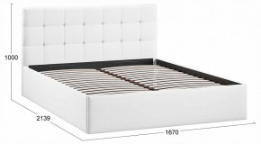 Кровать двуспальная Джоли с ПМ Тип 1 в Игре - igra.ok-mebel.com | фото 3