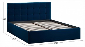 Кровать двуспальная Джоли с ПМ Тип 1 в Игре - igra.ok-mebel.com | фото 4