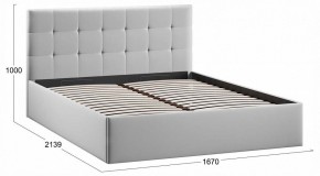Кровать двуспальная Джоли с ПМ Тип 1 в Игре - igra.ok-mebel.com | фото 3