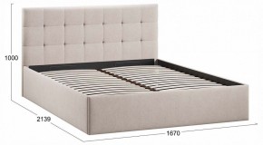 Кровать двуспальная Джоли с ПМ Тип 1 в Игре - igra.ok-mebel.com | фото 4
