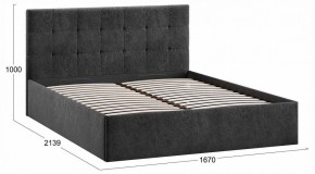 Кровать двуспальная Джоли с ПМ Тип 1 в Игре - igra.ok-mebel.com | фото 4