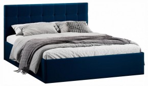 Кровать двуспальная Джоли Тип 1 в Игре - igra.ok-mebel.com | фото