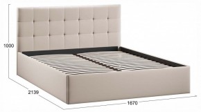 Кровать двуспальная Джоли Тип 1 в Игре - igra.ok-mebel.com | фото 3