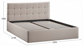 Кровать двуспальная Джоли Тип 1 в Игре - igra.ok-mebel.com | фото 3